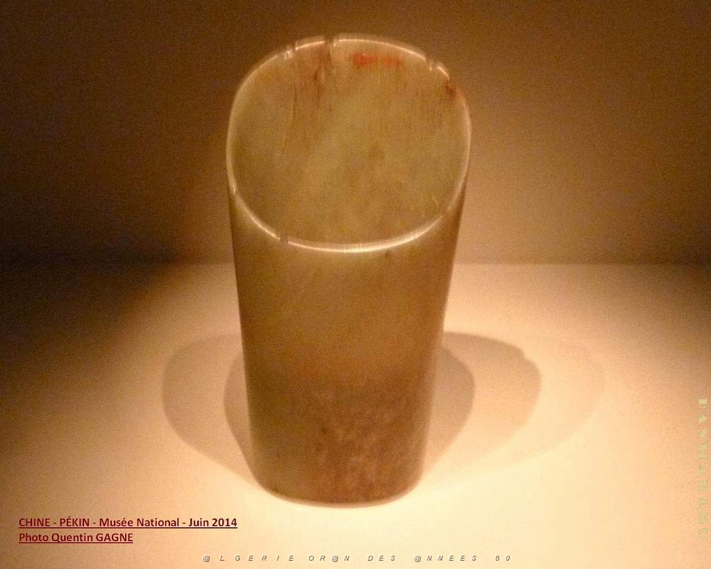170- Pekin- Musee National.JPG